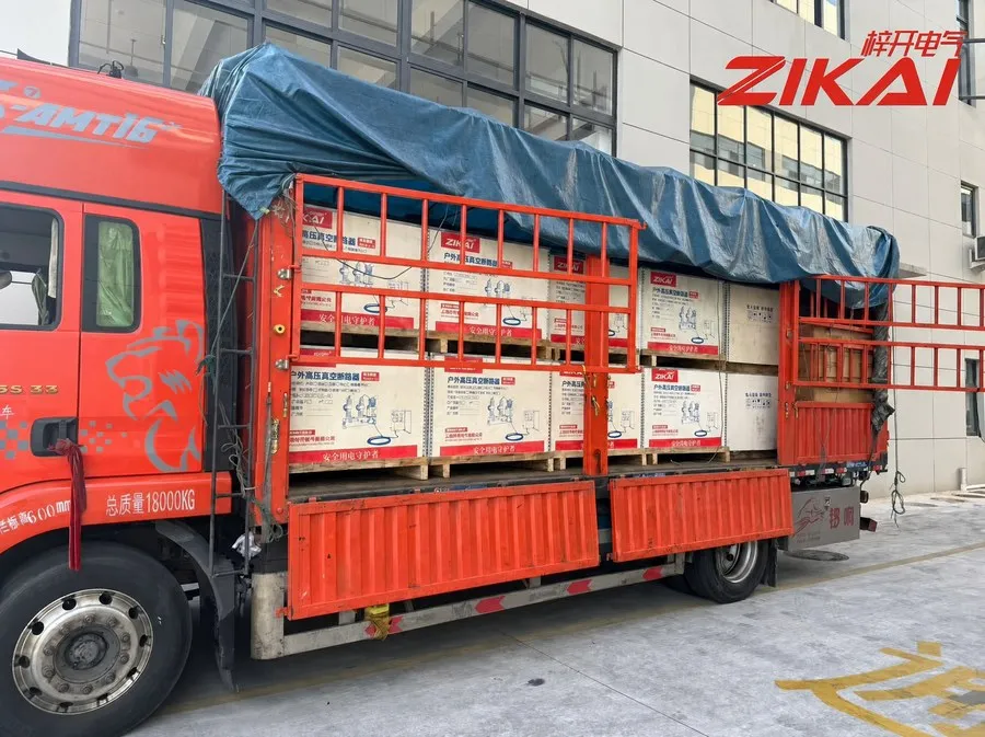 A Full Truck of Pole-Mounted Vacuum Circuit Breakers Sets Off for Guizhou