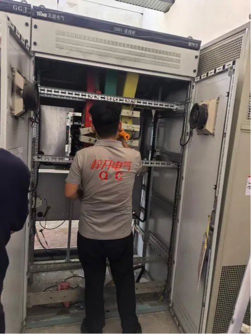 Low-voltage Distribution Cabinets